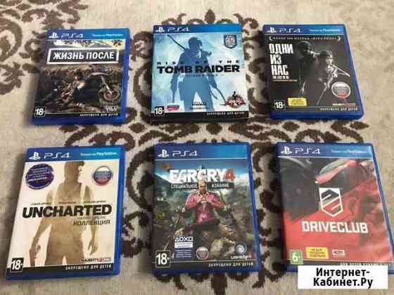 Продам игры для Sony PlayStation 4 Люберцы