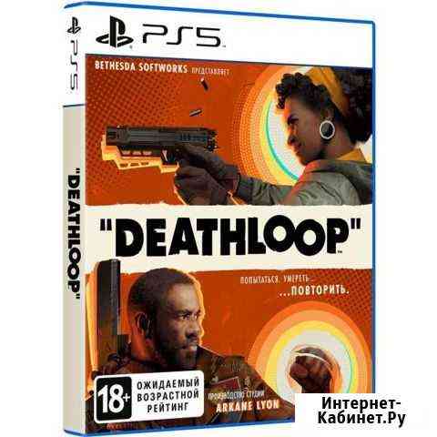 Deathloop ps5 Мончегорск