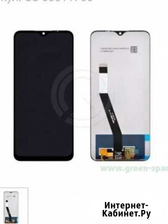 Ремонт телефонов iPhone samsung xiaomi huawei lg s Подольск - изображение 1