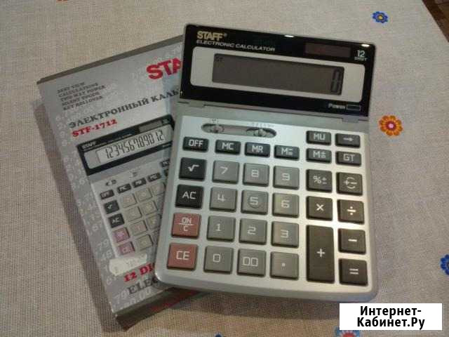 Калькулятор 15х20см, новый Волгоград - изображение 1