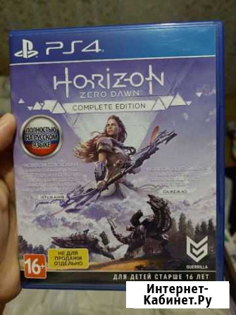 Игры для приставок ps4 Клин - изображение 1