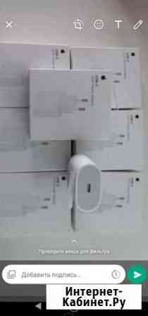 Наушники earpods Дербент