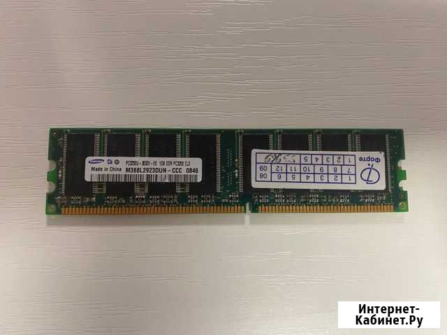 Оперативная память ddr pc3200 1gb Уфа - изображение 1