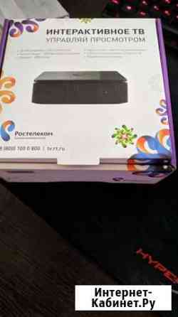 Интерактивное тв. Smartlabs SML-482 HD base Тула