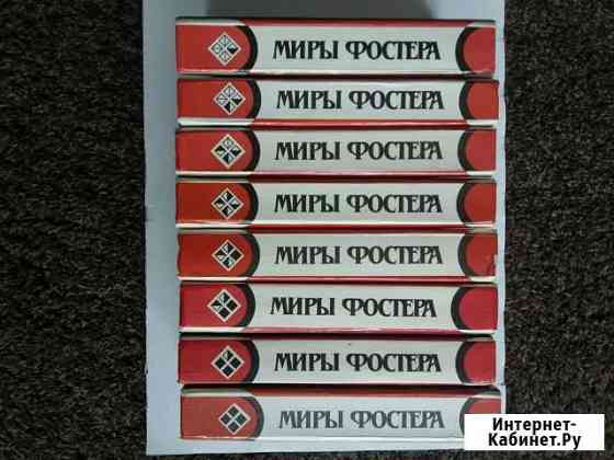 Фантастика Нижнекамск