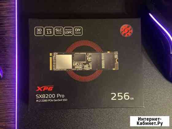 SSD накопитель A-Data XPG SX8200 Pro ASX8200PNP-25 Чебоксары