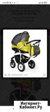Коляска 2 в 1 indigo Ульяновск