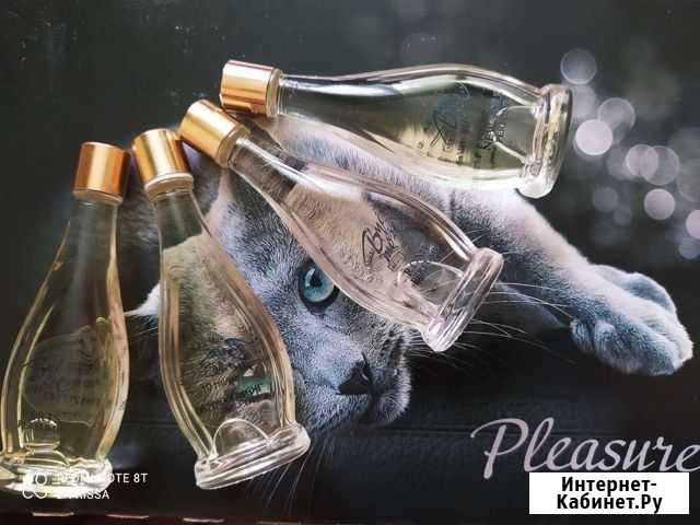 Парфюм. 5 Липецк - изображение 1