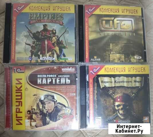 CD компьютерные игры Петрозаводск - изображение 1