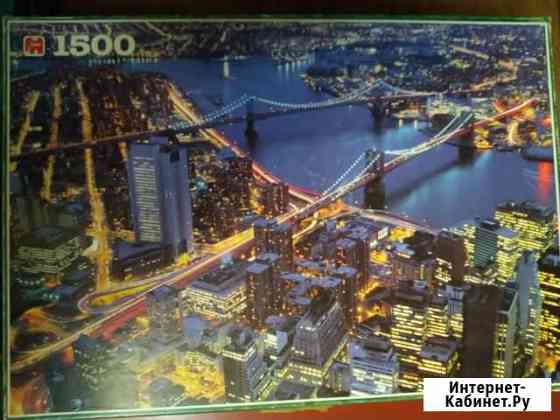 Пазлы Волжский Волгоградской области