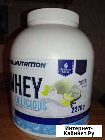 Протеин whey Старый Оскол - изображение 1