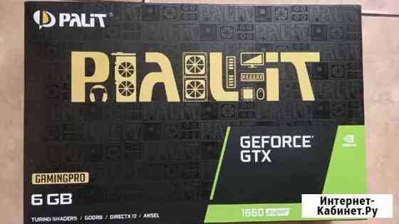 Видеокарта Palit GeForce GTX 1660 super Gaming Pro Сочи