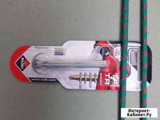 Резка роликовый для плиткореза 10м Великий Новгород