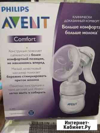 Молокоотсос avent ручной Череповец