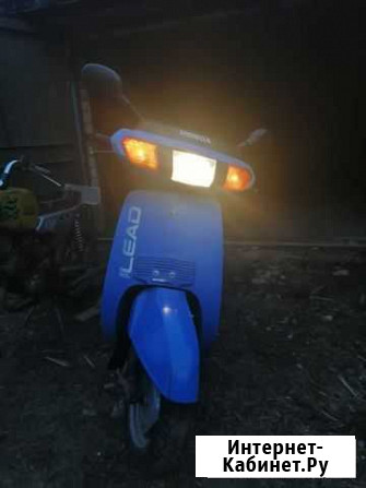 Honda Lead 50 Бор - изображение 1