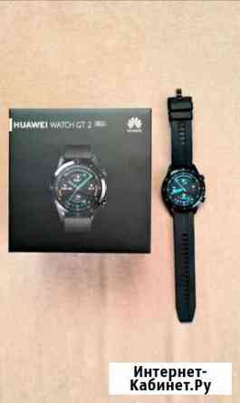 Смарт часы huawei watch gt 2 Новомосковск