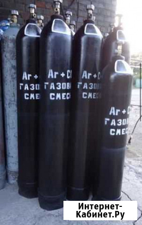 Заправка-обмен сварочной смеси, технический газ Подольск - изображение 1
