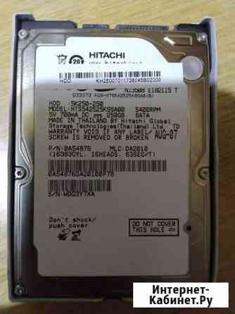 Hdd 250gb hitachi Севастополь