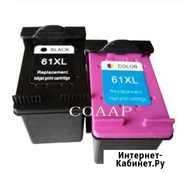 Картриджи для принтера HP 61 XL Новороссийск - изображение 1