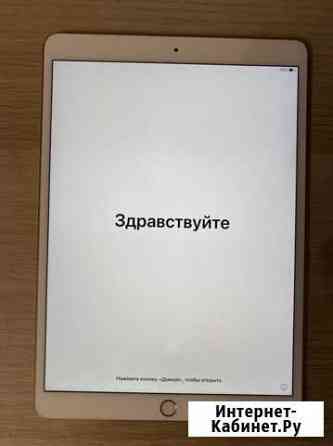 iPad air 3 2019 256 gb wi-fi Балашиха