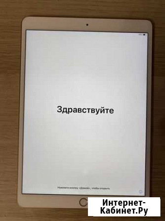 iPad air 3 2019 256 gb wi-fi Балашиха - изображение 1