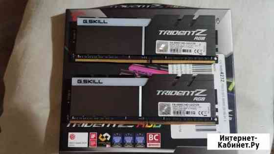 G.Skill trident Z RGB (F4-3000C14D-32gtzr) 32 гб Липецк