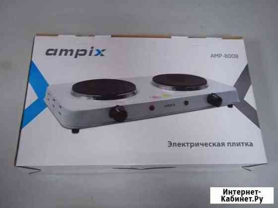 Электроплита настольная ampix AMP-8008 Ленинск-Кузнецкий