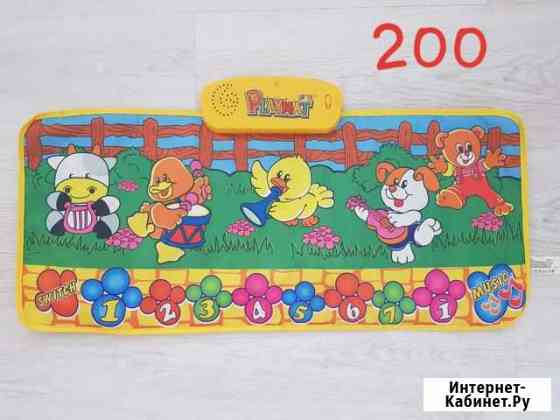 Игрушки Новосибирск