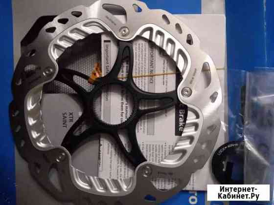 Shimano 180 freeza centerlock Самара