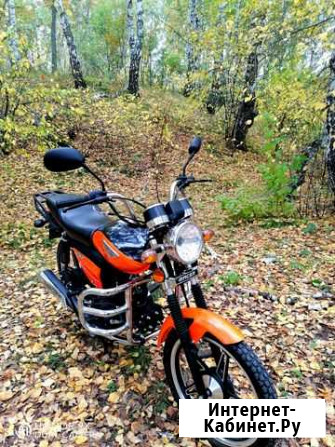 Мотоцикл racer alpha GS 110 Новоалтайск - изображение 1
