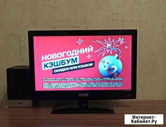 Телевизор 19d Гатчина