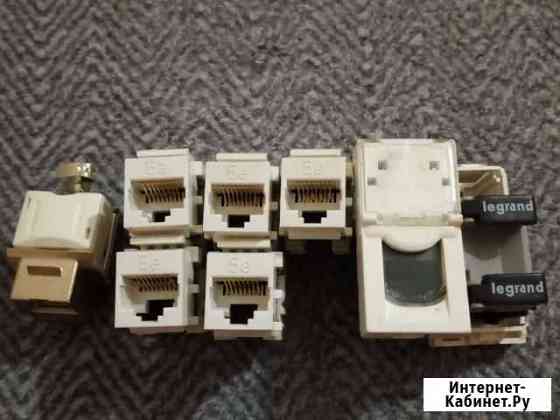 Rj45 Челябинск