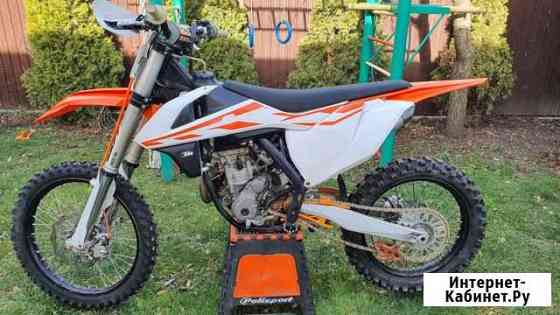 Мотоцикл кроссовый KTM SXF 250, 2016 год Краснодар