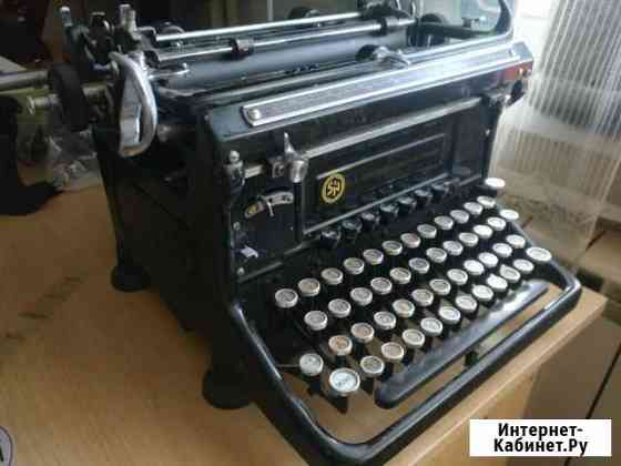 Печатная машинка Siedel &Naumann Краснодар
