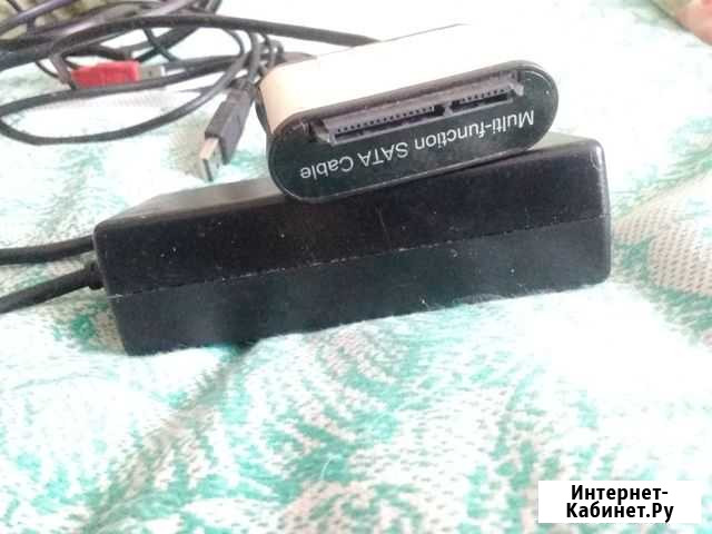 Адаптер SATA-usb для подключения жёсткого диска Котельнич - изображение 1