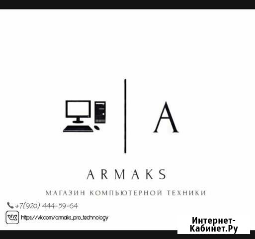 Ремонт пк/Ноутбуков/Замена комплектующих/Апгрейд Воронеж - изображение 1
