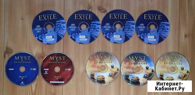 Коллекция комп.игр Myst версии 3, 4, 5 Ульяновск - изображение 1