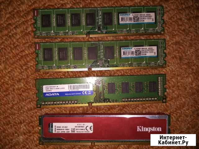 Оперативная память DDR 3 2 Гб Брянск - изображение 1