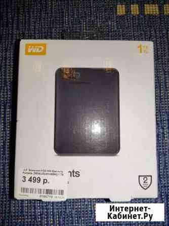 Western Digital Elements внешний диск 1tb Королев