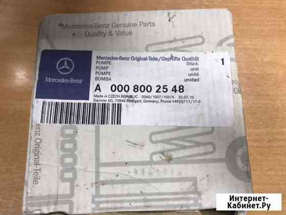 Компрессор (помпа) для сиденья автомобиля Mercedes Липецк