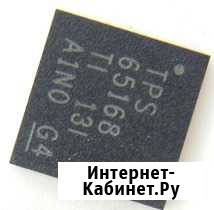 TPS 65168 Йошкар-Ола - изображение 1