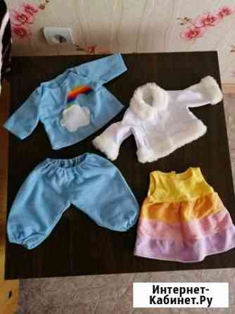 Одежда для кукол Омск