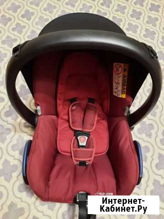 Автолюлька maxi cosi citi Пермь - изображение 1