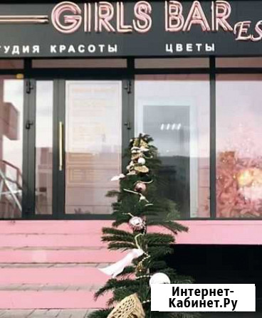 Салон красоты с помещением Челябинск - изображение 1
