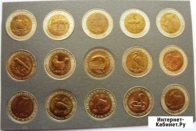 Чечня, Янао, Пермь. Чяп. Самые редкие монеты. Unc Новосибирск - изображение 1