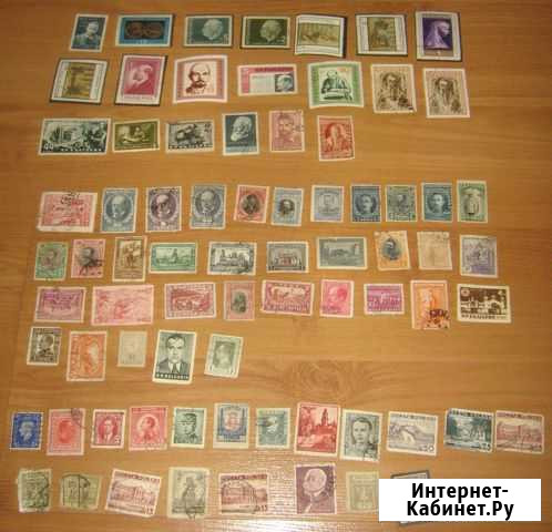 Марки Болгария, 75 штук, старинные Рязань - изображение 1