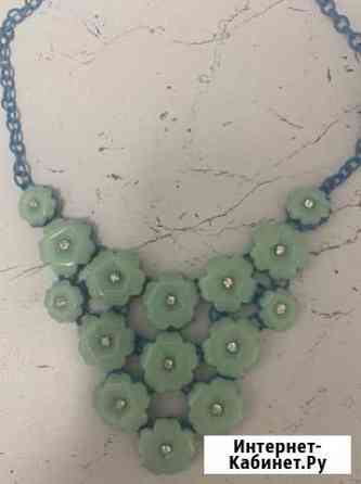 Украшение на шею Екатеринбург