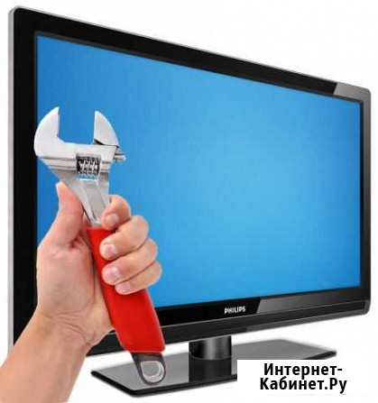 Телевизор Усинск - изображение 1