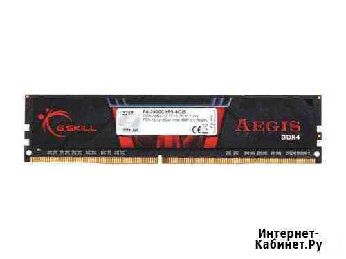 Оперативная память DDR4-2400 G.Skill Aegis 8 GB но Белгород