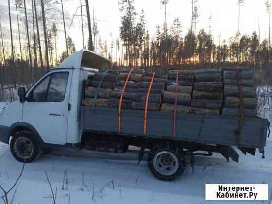 Дрова Иркутск
